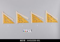 藏品(布袋戲道具-靠旗)的圖片